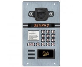 Beward DKS15134