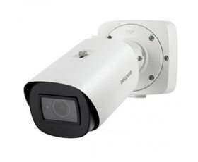 Beward SV3217RBZ