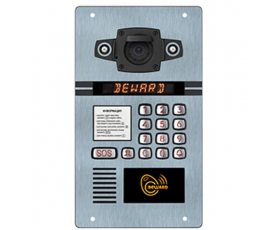 Beward DKS850962