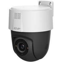 EZ-IP EZ-PTZ2A31