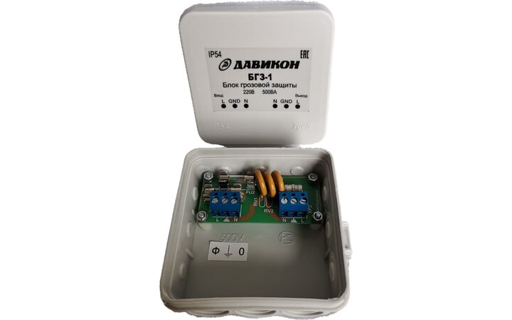 фото - Давикон БГЗ-1