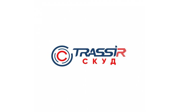 фото - TRASSIR СКУД+1 Trassir