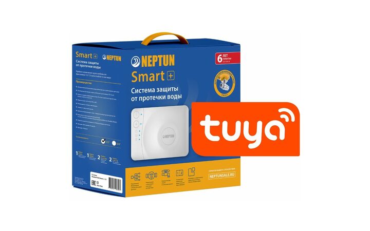 фото - Система Neptun Profi Smart+ 1/2 Tuya