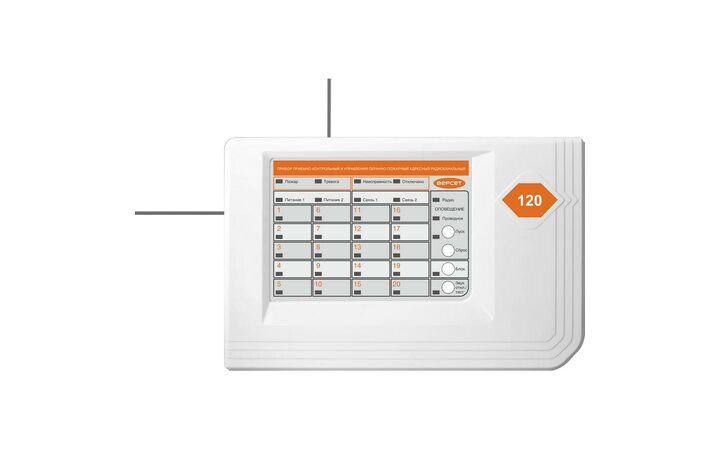 фото - Сибирский арсенал ВС-ПК ВЕКТОР-120