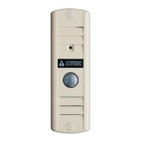 Activision AVP-506(PAL) (бежевый)