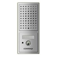 Commax DRC-4CPN2 серебро