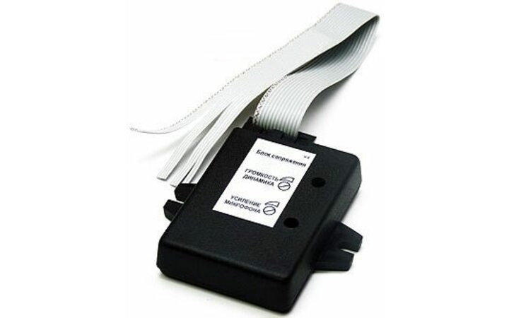 фото - Spymax MC-XL