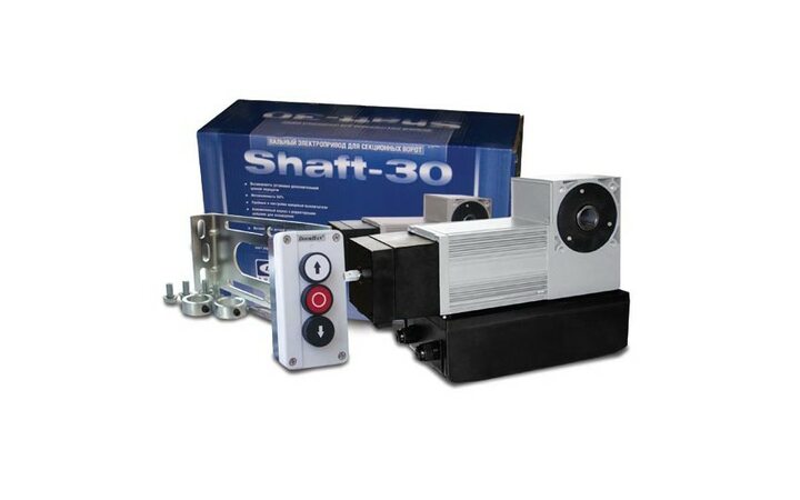 фото - DoorHan SHAFT-30 IP65KIT