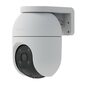 фото - EZVIZ CS-C8c (5WKFL, 4mm)