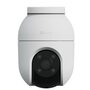 фото - EZVIZ CS-C8c (5WKFL, 4mm)
