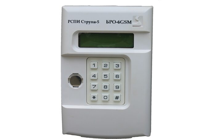 фото - Интеграл+ БРО-6 GSM