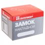 фото - Аллюр ЗН 1-3-3 Замок накладной (20)