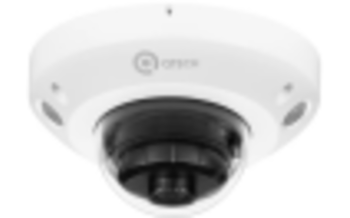 фото - QTECH QVC-IPC-R503M-PRO