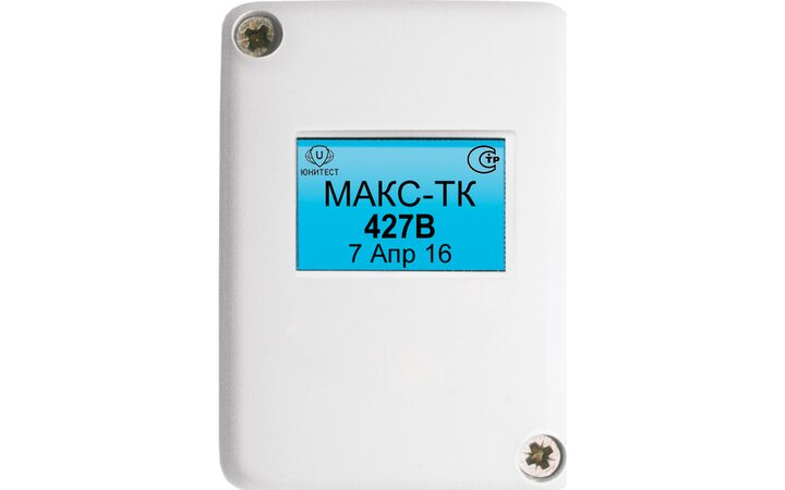 фото - МАКС-ТК