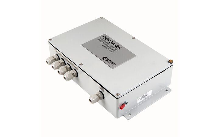 фото - СКИЗЭЛ Гюрза-2К