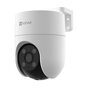 фото - EZVIZ CS-H8с (3MP,PoE)