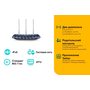 фото - TP-Link Archer C20