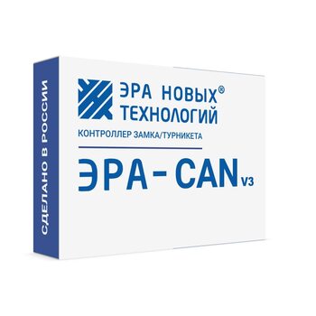фото - Эра-CAN v3