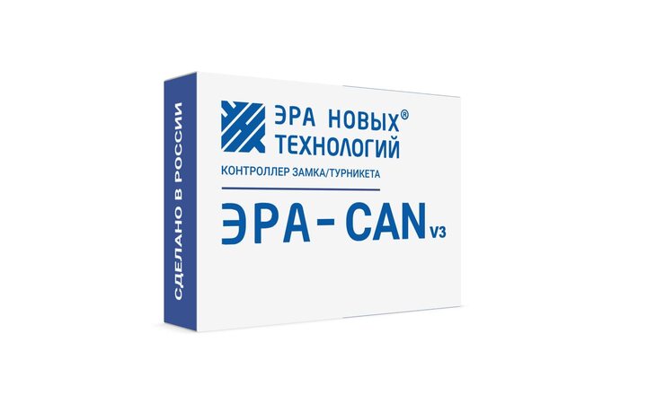 фото - Эра-CAN v3