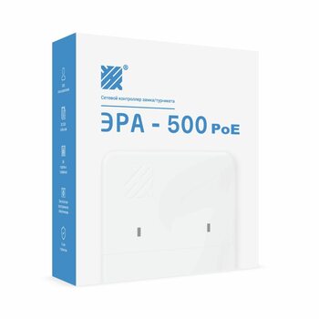 фото - ЭРА-500 POE