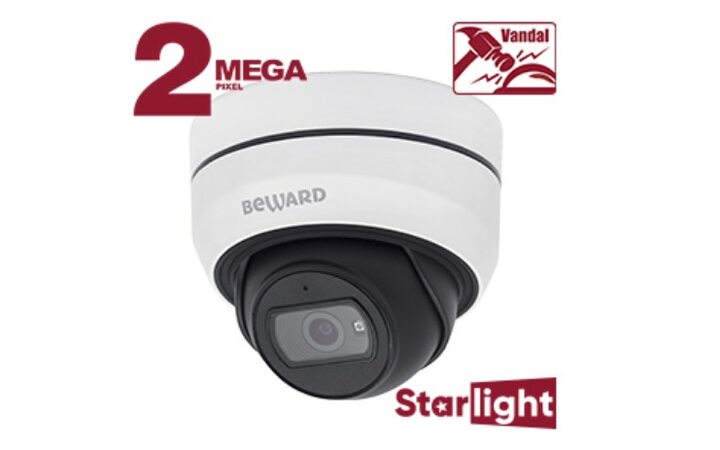 фото - Beward SV2012DB(3.6 mm)