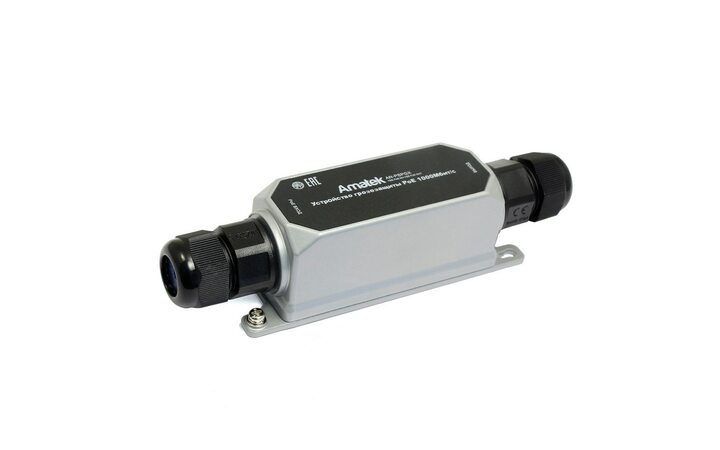 фото - Amatek AN-PSPGX(7000970)