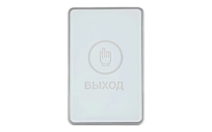 фото - Falcon Eye FE-CHARM-W