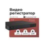 фото - BestIP BN-801PoE