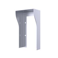 Akuvox RC_R20/25A_OW_SL