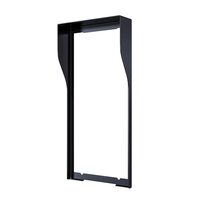 Akuvox RC_R20/25A_IW_BK