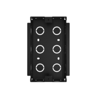 Akuvox R20A/R25A_IW_MTNG_BOX