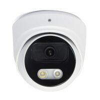 Amatek AC-IDV512MS (2.8) с микрофоном(7000714)