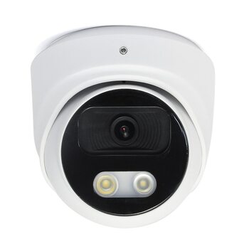 фото - Amatek AC-IDV512MS (2.8) (7000714)