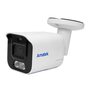 фото - Amatek AC-IS512DA (2.8)Full Color + ИК(7010907)