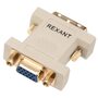 фото - Переходник штекер DVI-I - гнездо VGA REXANT 17-6821