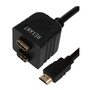 фото - Переходник штекер HDMI - 2 гнезда HDMI с проводом, черный REXANT 17-6832