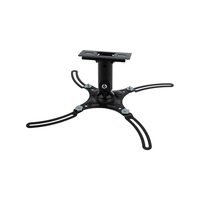 Кронштейн для проектора потолочный, серия PROFI REXANT 38-0304