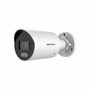 фото - Hikvision DS-2CD3046G2H-LIU/SL(4mm)