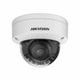фото - Hikvision DS-2CD3766G2HT-LIZSU(2.7-13.5mm)