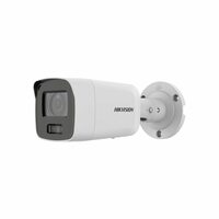Hikvision DS-2CD3087G2-LSU(4mm)(C)