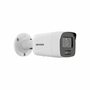 фото - Hikvision DS-2CD3087G2-LSU(6mm)(C)