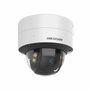 фото - Hikvision DS-2CD3787G2T-LZSU(2.8-12mm)(C)