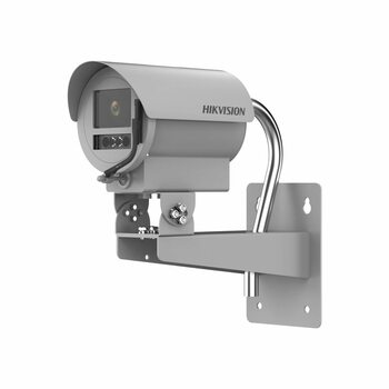 фото - Hikvision DS-2XC6646G0/P-IZHRS(8-32mm)