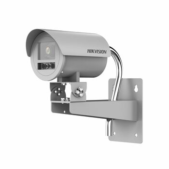 фото - Hikvision DS-2XC6686G0/P-IZHRS(2.8-12mm)