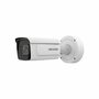 фото - Hikvision iDS-2CD7AC5G0-IZHSY(2.8-12mm)