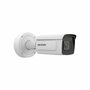 фото - Hikvision iDS-2CD7AC5G0-IZHSY(2.8-12mm)