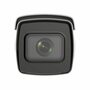 фото - Hikvision iDS-2CD7AC5G0-IZHSY(2.8-12mm)