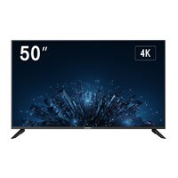 Hikvision DS-D5050U3-1V0S(O-STD)(EU)