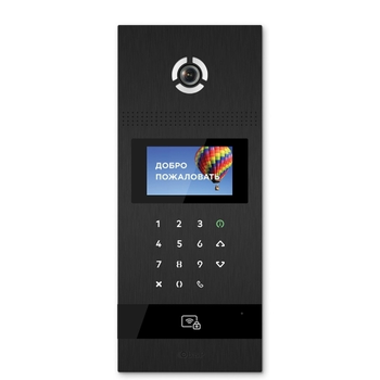 BAS-IP AA-12FTI BLACK