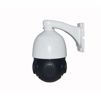 фото - AltCam ISDV51IR(RU)